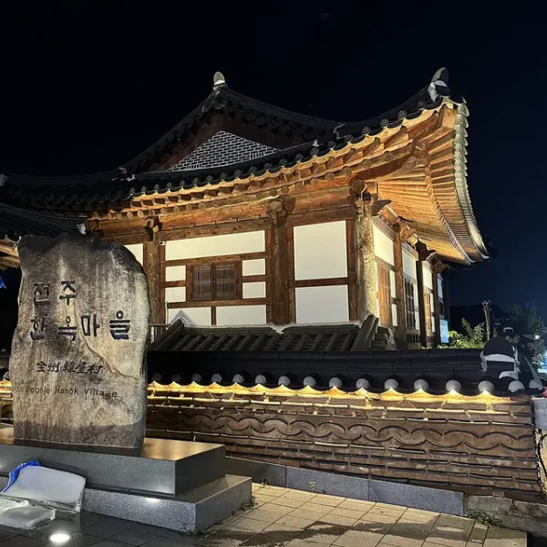 아로마 세리포레스트 마사지 대표 안내 이미지