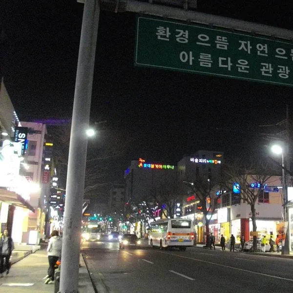 클래식 로제스테이 테라피 대표 안내 이미지