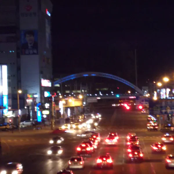 아로마 다니엘포레스트 홈타이 대표 안내 이미지
